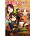 By the grace of the gods vol 06 Light Novel