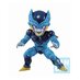 Dragon Ball Z Ichibansho PVC Figure - Cell Jr. (VS Omnibus Super)