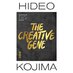 Creative Gene Hideo Kojima HC