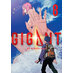 GIGANT vol 08 GN Manga