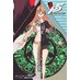Persona 5 vol 08 GN Manga