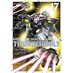 Mobile Suit Gundam Thunderbolt vol 17 GN Manga HC