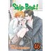 Skip beat vol 46 GN Manga
