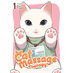Cat Massage Therapy vol 01 GN Manga