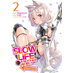 Slow Life In Another World (I Wish!) vol 02 GN Manga