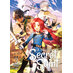 A Tale of the Secret Saint vol 02 Light Novel