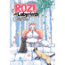 Rozi in the labyrinth vol 03 GN Manga