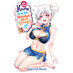 Yuuna & the haunted hot springs vol 18 GN Manga
