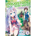 Drugstore in Another World The Slow Life of a Cheat Pharmacist vol 04 GN Manga