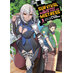 Survival in Another World with My Mistress! vol 01 Light Novel