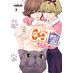 Cat in a Hot Girls' Dorm vol 02 GN Manga (MR)