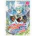 The Weakest Tamer Began a Journey to Pick Up Trash vol 01 GN Manga