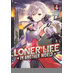 Loner Life In Another World vol 04 Light Novel