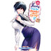 Yuuna & the haunted hot springs vol 21 GN Manga