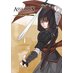Assassin's Creed: Blade of Shao Jun vol 04 GN Manga