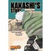 Naruto: Kakashi's Story--The Sixth Hokage and the Failed Prince Light Novel