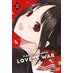 Kaguya-sama: Love Is War vol 23 GN Manga