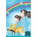 Kaze hikaru vol 30 GN Manga