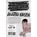 Jujutsu Kaisen vol 17 GN Manga