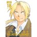 FullMetal Alchemist Fullmetal Edition vol 18 GN Manga HC