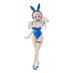 Super Sonico BiCute Bunnies PVC Prize Figure - Super Sonico Blue Rabbit Ver.