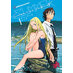 Summertime Rendering vol 01 (of 6) GN Manga (Hardcover)