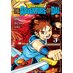 Dragon Quest: The Adventure of Dai vol 05 GN Manga