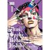 Thus Spoke Rohan Kishibe vol 01 GN Manga (Hardcover)