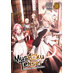 Mushoku Tensei: Jobless Reincarnation vol 18 Light Novel