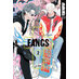 Fangs vol 02 GN Yaoi Manga