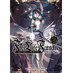Free Life Fantasy Online: Immortal Princess vol 03 Light Novel