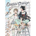 Seaside Stranger vol 04 GN Manga