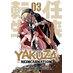 Yakuza Reincarnation vol 03 GN Manga