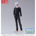 Jujutsu Kaisen Figurizm PVC Figure - Satoru Gojo