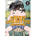 Candy And Cigarettes vol 01 GN Manga