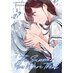 The Summer You Were There vol 01 GN Manga