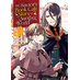 The Savior's Book Café Story in Another World vol 04 GN Manga