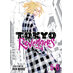 Tokyo Revengers (Omnibus) vol 05-06 GN Manga