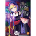 The Duke of Death and His Maid vol 04 GN Manga