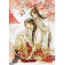 Heaven Official's Blessing: Tian Guan Ci Fu vol 05 Danmei Light Novel