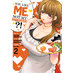 You Like Me Not My Daughter vol 02 GN Manga