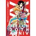 Bleach 20th Anniversary vol 01 GN Manga