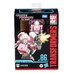 The Transformers: The Movie Generations Studio Series Deluxe Class Action Figure - Arcee