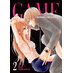 Game: Between The Suits vol 02 GN Manga