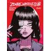 Zombie Makeout Club Vol 01 Deathwish GN Manga