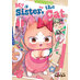 My Sister, The Cat vol 01 GN Manga
