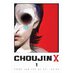 Choujin X vol 01 GN Manga