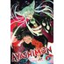 Ayashimon vol 01 GN Manga