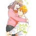 Ima Koi: Now I'm in Love vol 05 GN Manga