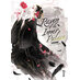 Raven of the Inner Palace vol 01 Light Novel